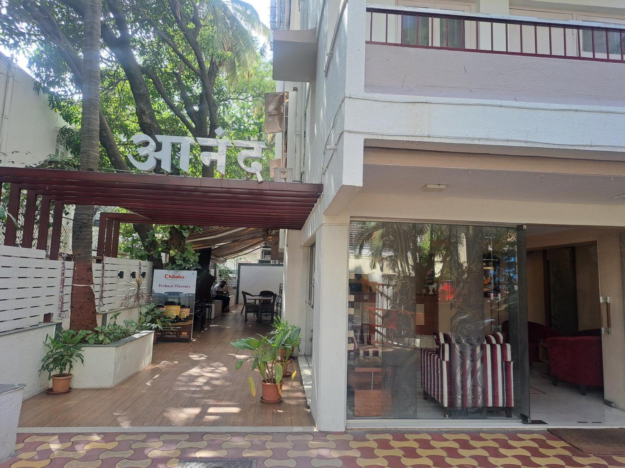Hotel Swaroop Pune